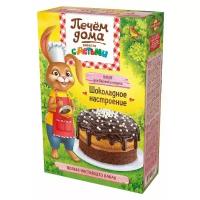 Набор для выпечки Печем дома Торт "Шоколадное настроение"(смесь 2х125г, глазурь 50г, крем 50 г, посыпка 10г) 360г/6 уп. в кор