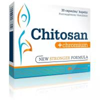 Хитозан + Хром Olimp Labs Chitosan+Chromium/ Блокатор жиров для похудения и снижения аппетита для мужчин и женщин