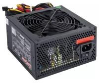 Блок питания Exegate 650W XP650 ATX SC EX259603RUS-S