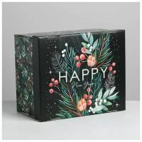 Складная коробка «Волшебного нового года», 31,2 × 25,6 × 16,1 см