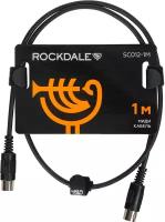 Кабель MIDI 5 pin ROCKDALE SC012-1M (1м)