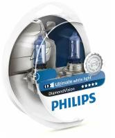 Лампа HB4 9006 DV 12.8V 55W P22d S2 PHILIPS-9006DVS2