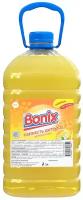 Средство для мытья посуды Bonix Свежесть цитруса, 5 л