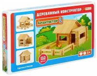 Конструктор мини блоки 3d Меч Майнкрафт 68501 / 652 дет