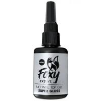 Foxy Expert Верхнее покрытие No wipe top gel Super gloss