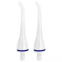 Насадки Dentalpik Pro 30/31/32 2шт White 05.4467-2