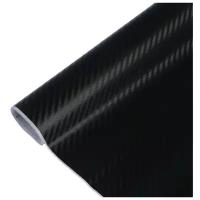 Пленка карбон 3D, самоклеящаяся, 60x127 см, черный 4331024