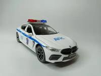 Модель автомобиля BMW M8 коллекционная металлическая игрушка масштаб 1:24 белый ДПС