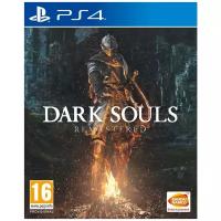 Игра Dark Souls: Remastered (PS4, русская версия)