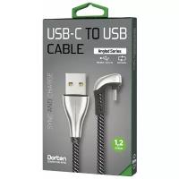 Кабель Dorten USB-C to USB cable: Angled Series 1.2 meter - Cеребряный