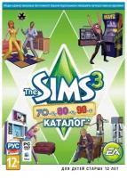 The Sims 3 70-ые, 80-ые, 90-ые Каталог Русская Версия Box PC