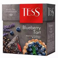 Чай черный Tess Blueberry Tart 20 шт