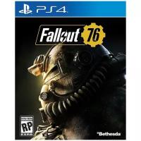 Fallout 76 Wastelanders Русская Версия (PS4)