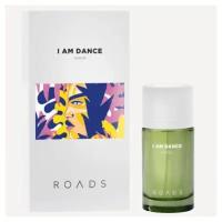 Духи Roads I am Dance 50 мл