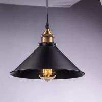 Винтажный подвесной светильник в стиле лофт, E27, диаметр 22 см, черный
