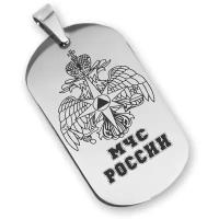 Жетон МЧС России