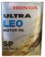 Масло моторное Honda Ultra LEO 0W20 SP 4 л NEW