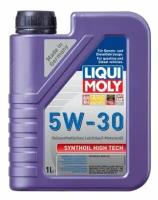 Моторное масло Liqui Moly Synthoil High Tech 5W30 синтетическое 1л