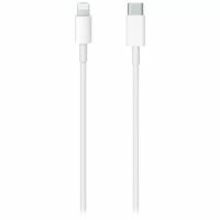 Кабель для Apple USB-C - Lightning Red Line УТ000035966 1м белый