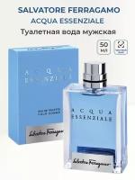 Туалетная вода мужская Salvatore Ferragamo Acqua Essenziale 50 мл Сальватор Ферагамо мужские ароматы для него