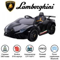 Детский электромобиль Lamborghini Huracan 4WD (S308) Чёрный