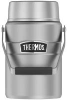 Термос для еды Thermos SK-3030, 1.2 л, серебристый