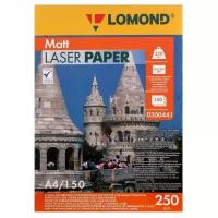 Бумага Lomond Color Laser Paper (0300441)