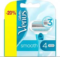 Venus Сменные кассеты для бритвы Venus Smooth, 4 шт