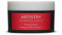 Укрепляющая моделирующая маска Amway ARTISTRY SIGNATURE SELECT™ для кожи лица, 125 гр