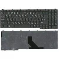 Клавиатура для ноутбука Lenovo G550 G555 B550 B560 V560 черная