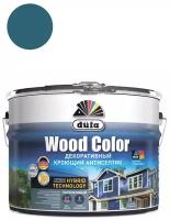 Декоративный кроющий антисептик Dufa Wood Color лунная ночь 9 л