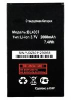 Аккумулятор для Fly DS123/DS130 (BL4007), 2000 mAh