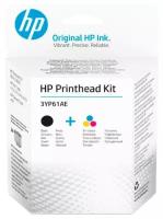 Комплект печатающих головок HP Printhead Kit (3YP61AE)
