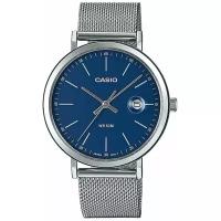 Наручные часы Casio Collection MTP-E175M-2E