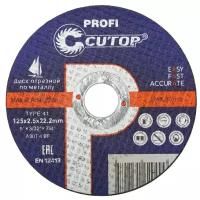 Cutop Profi 39988т, 125 мм, 1 шт