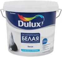 Краска для потолков Dulux Ослепительно Белая 5 л