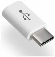 Адаптер OLM-038770 (034115) microUSB to USB type-C, белый OLMIO