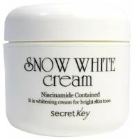 secret Key SNOW WHITE cream Крем для лица отбеливающий