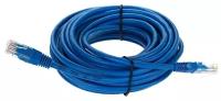 Кабель PATCH CAT5E UTP 10M BLUE NA102-L-10M TELECOM