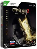 Игра Dying Light 2 Stay Human Deluxe Edition для Xbox One/Series X|S