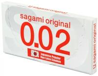 Презервативы Sagami Original 0.02 ультратонкие полиуретановые 2шт