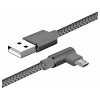 USB кабель Jet.A JA-DC25 grey