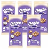 MILKA BUBBLES шоколад молочный пористый с кокосом 92г Набор по 5шт