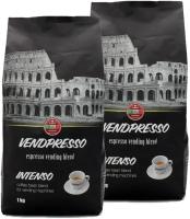 Кофе в зернах Vendpresso Intenso, кофе, 2 уп., 1 кг