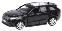 Модель 1:42 Land Rover Range Rover Velar 870403 Пламенный мотор