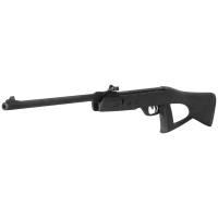 Пневматическая винтовка Gamo Delta Fox Gt, 61100260-3J