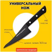Кухонный нож универсальный для чистки и нарезки овощей, фруктов, колбасы и мяса Samura Shadow 146мм SH-0028