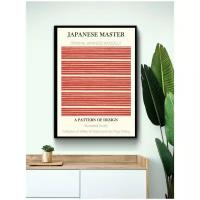 Постер / Плакат / Картина Японский минимализм - Красный паттерн 60х90 см в подарочном тубусе