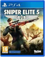 Игра Sniper Elite 5 (Русская версия) для PlayStation 4