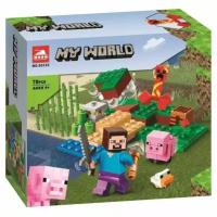 Конструктор LARI My World: Засада Крипера, 78 дет. (60153)